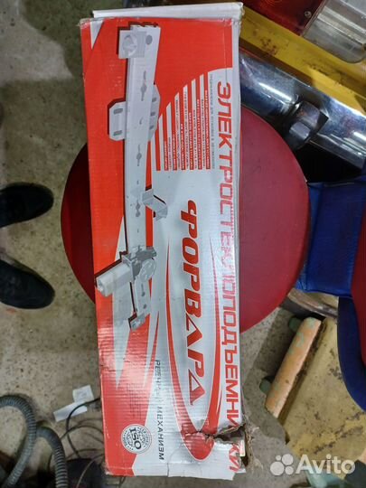 Комплект зеркал на ваз 21214 с электроприводом