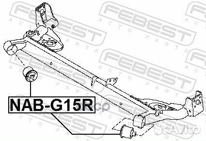 Сайлентблок задней балки nabg15R Febest