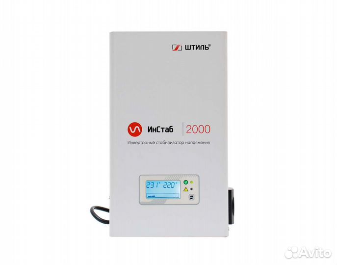 Стабилизатор Штиль is2000 (б/у, в коробке)