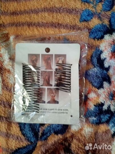 Для волос. Новый