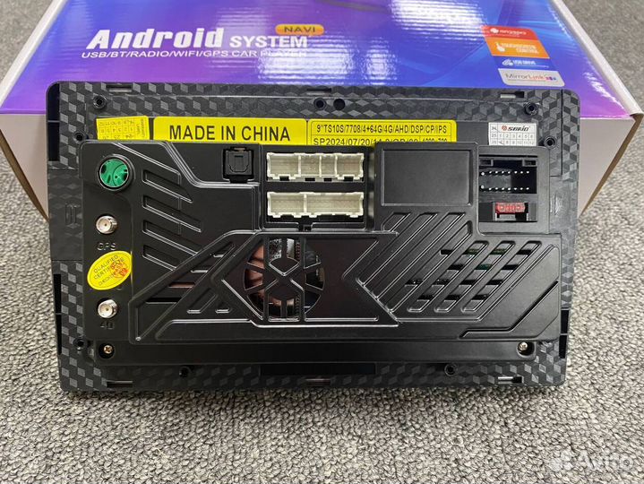 Автомагнитола 9