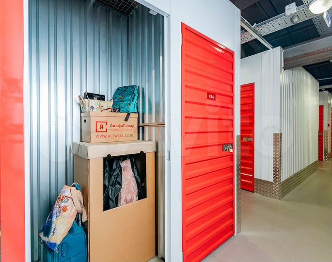 Аренда склада кладовки 1.5 м² в Москве