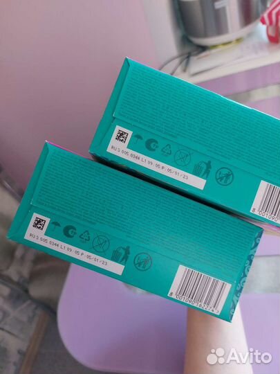 Мега пачка Discreet 100 шт. новая