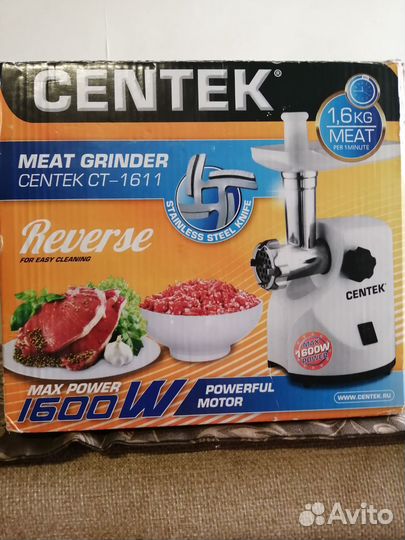 Электромясорубка Centek