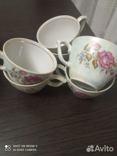 Фарфоровая посуда