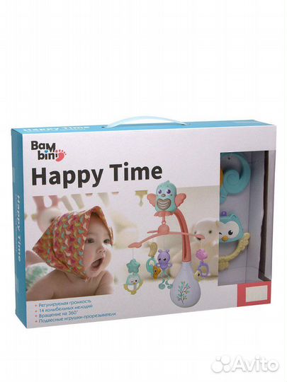 Мобиль для детской кроватки