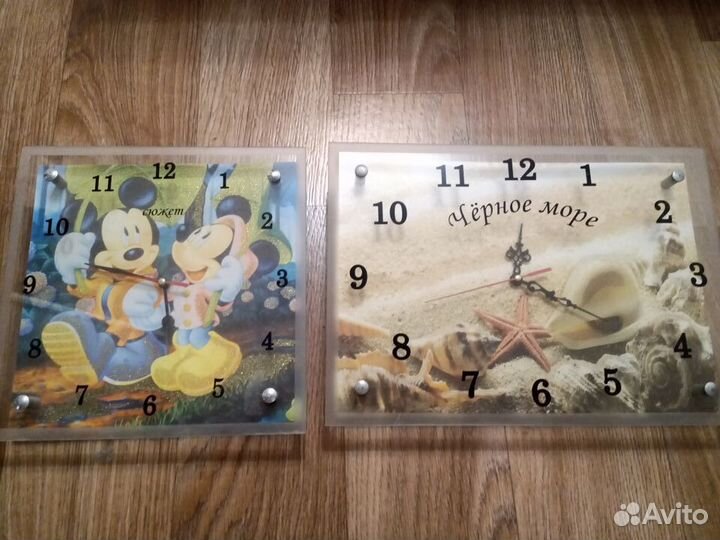 Часы настенные
