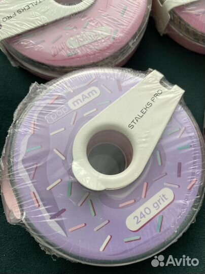 Сменные файлы для пилки, пилки staleks pap-mam