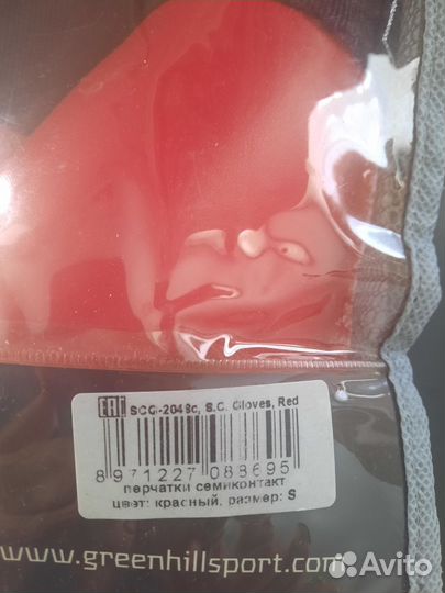 Перчатки 7-contact красные