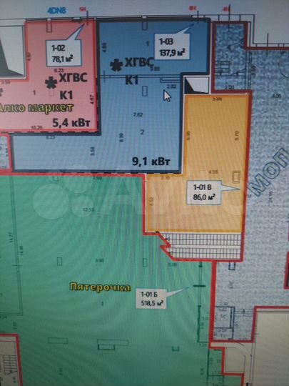 Сдам торговое помещение, 138 м²