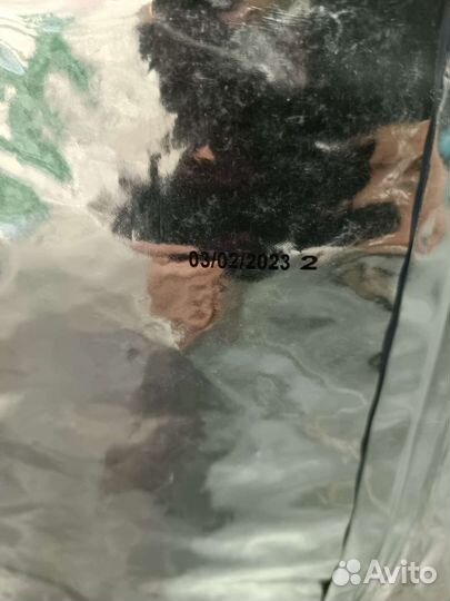 Корм сухой Для Самых Преданных Телятина Рис 15 кг