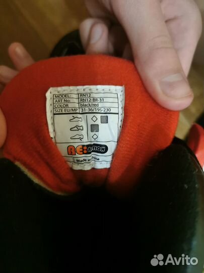 Детские ролики и защита