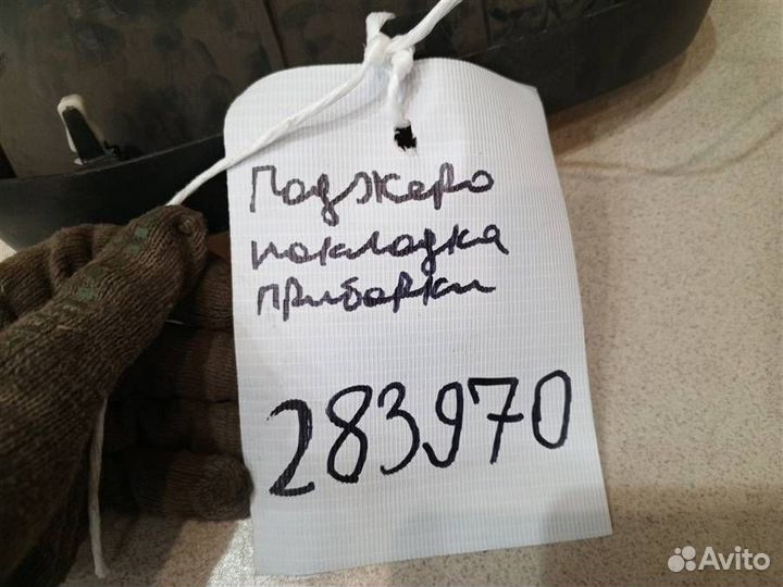 Накладка торпедо Mitsubishi Pajero iO 1998-2007