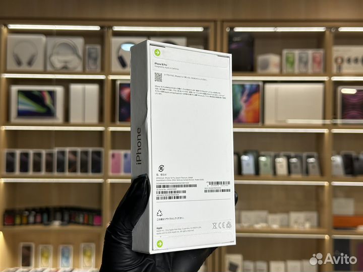 iPhone 16 Pro, 256 ГБ