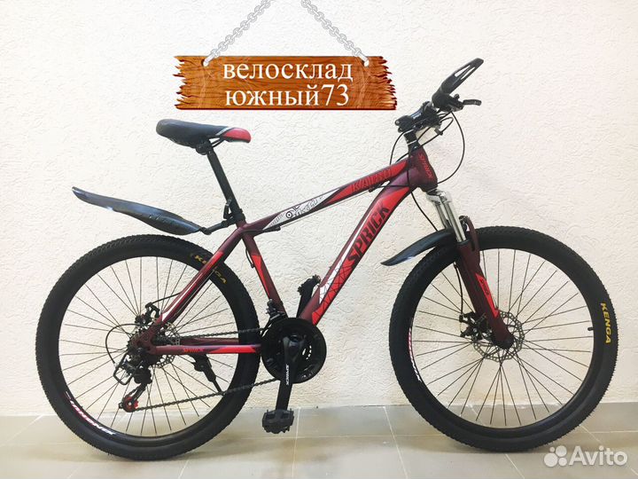 Скоростной велосипед 27.5 с дисковыми тормозами