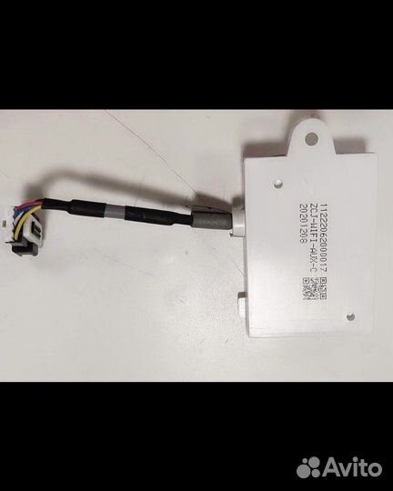 Wifi модуль для кондиционера AUX