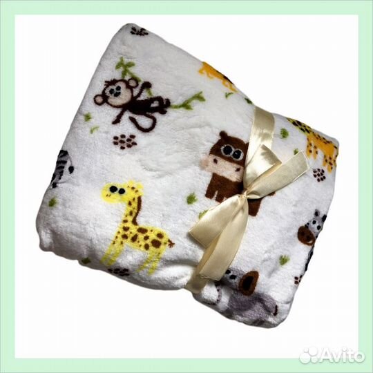 Плед детский