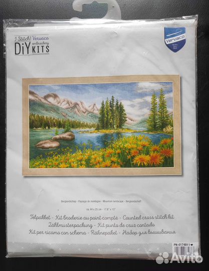 Набор для вышивания 