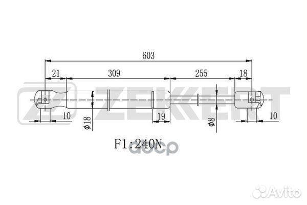 Пружина газовая багажника Opel Corsa D 06- gf-2