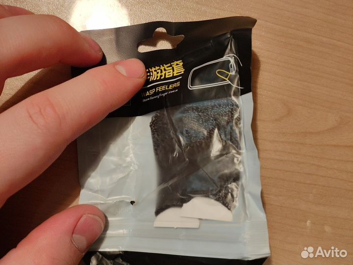 Игровые напальчники для сенсорного экрана телефон