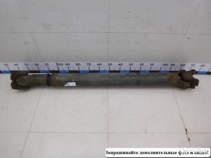 Вал карданный Volvo