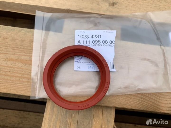 Кольцо уплотнительное патрубка интеркулера