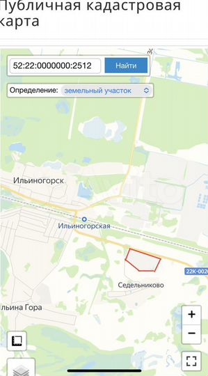 Участок 15,83 га (СНТ, ДНП)