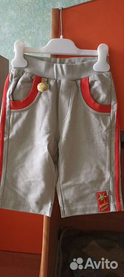 Шорты новые