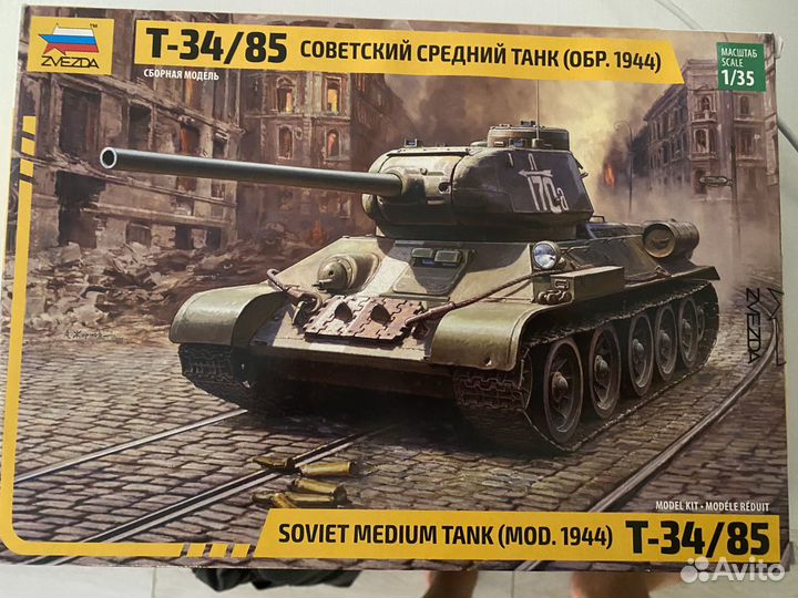 Модель танка т 34