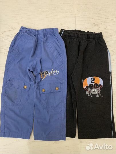 Вещи пакетом на мальчика 2-3 года