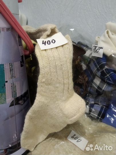 Пуховый платок паутинка бу