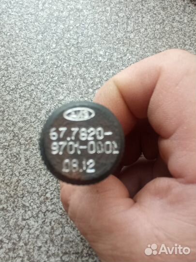 67.7820-9701L Фиксатор коленвала авт. LADA largus