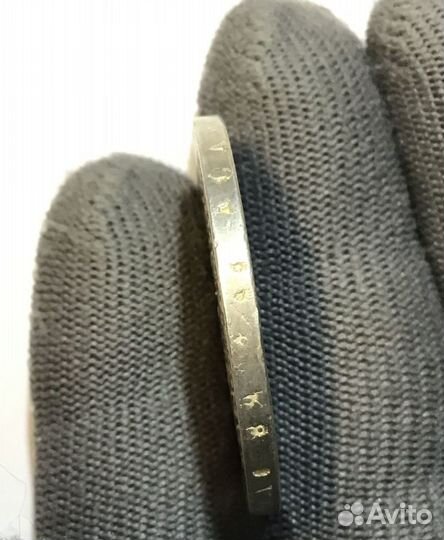 1 рубль 1817 года СПБ-пс. отличное состояние