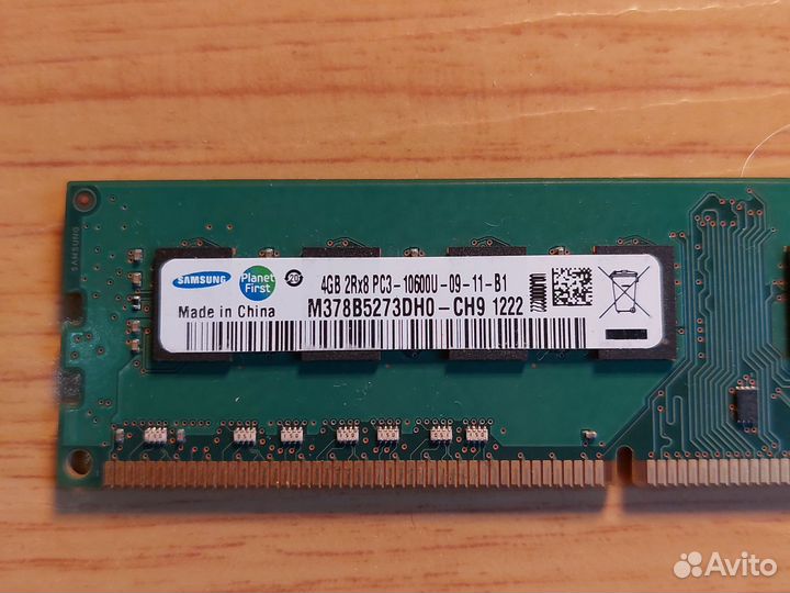 Оперативная память DDR3 Samsung 4Gb (4 шт.)