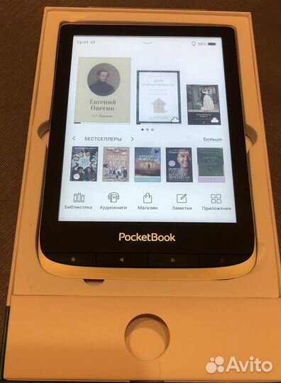 Электронная книга Pocketbook 633 Color