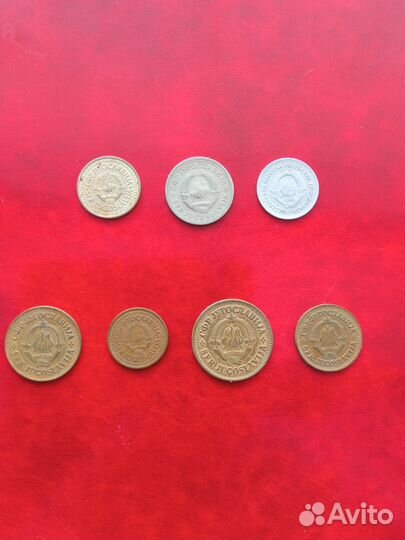 Монеты -Югославия