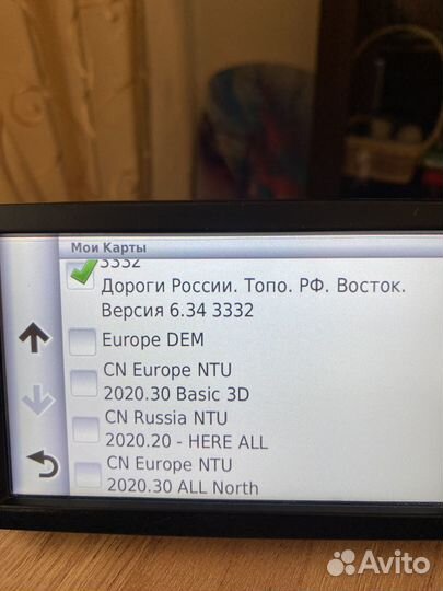 BMW motorrad navigator 5