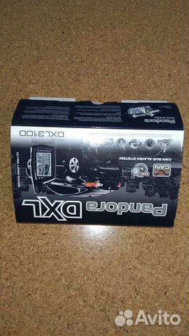 Pandora dxl 3100