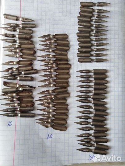 Канцелярские товары