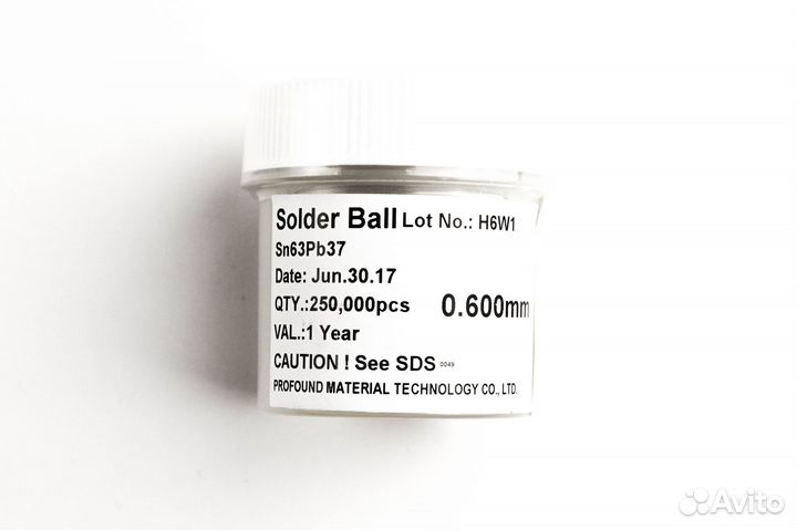 Припой шариковый BGA 0.6 мм 250000шт