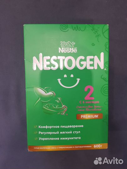 Детская смесь nestogen 2