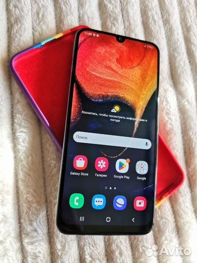 Samsung galaxy A50 128gb торг