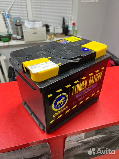 Аккумулятор tyumen battery standard новый