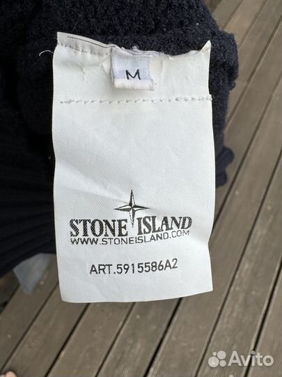 Stone Island свитер