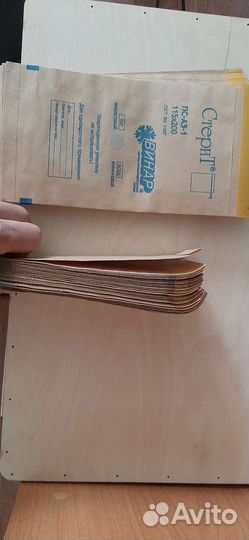 Крафт пакеты для стерилизации