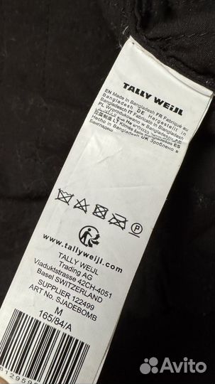 Джинсовый бомбер