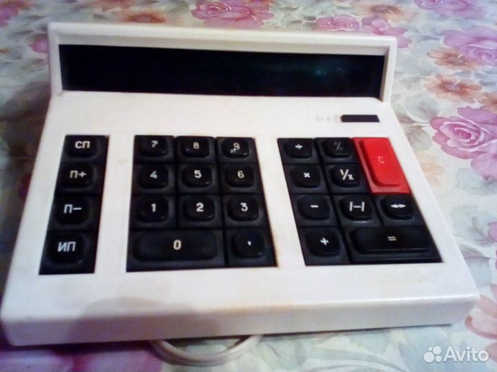Микрокалькулятор 