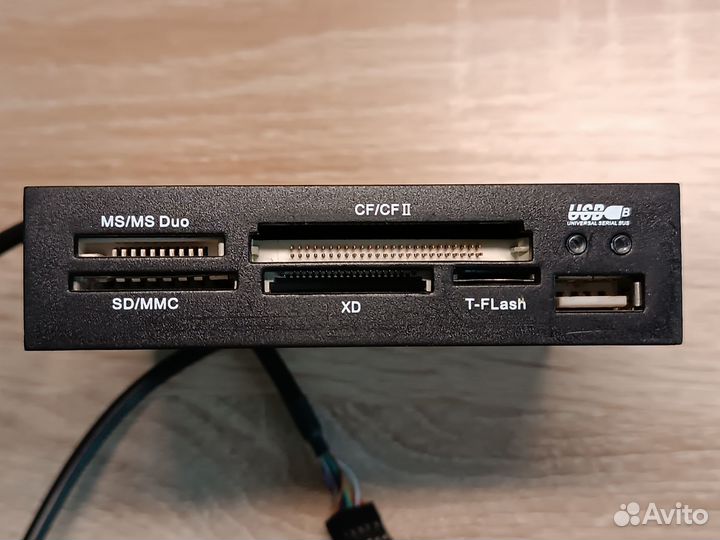 Встраиваемый картридер для пк