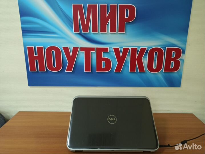 Hоутбук бу / core i5 / ssd / 17.3