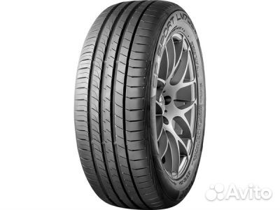 Gripmax SureGrip Pro Winter 255/40 R20 101V